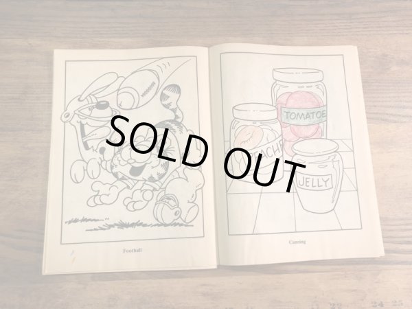 80年代頃のガーフィールドのビンテージ塗り絵