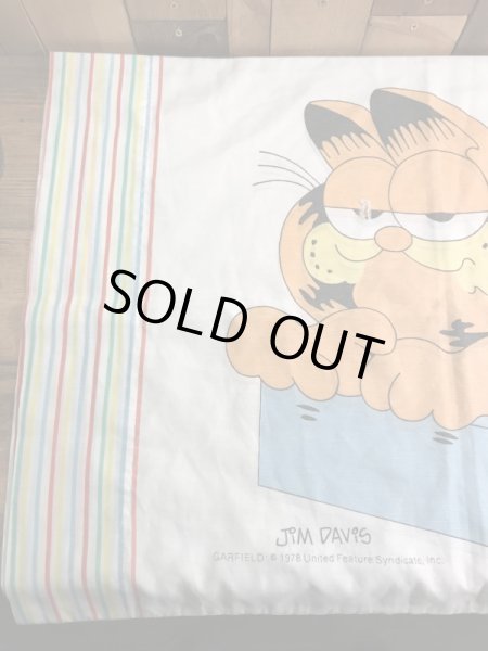 眠たそうなガーフィールドが描かれた70〜80年代ビンテージ枕カバー