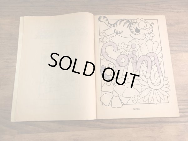 80年代頃のガーフィールドのビンテージ塗り絵