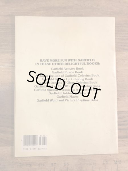80’sのガーフィールドのヴィンテージカラーリングブック
