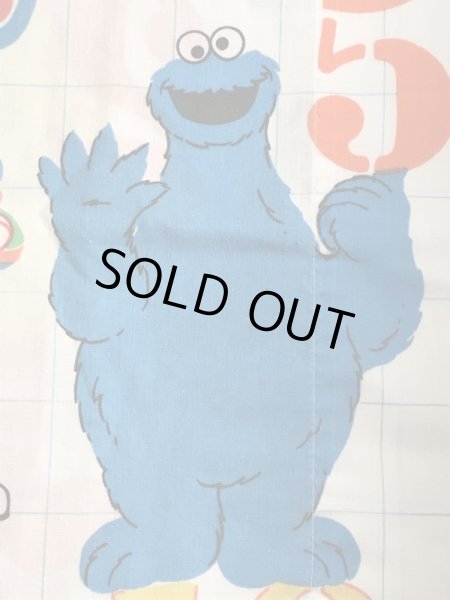 セサミストリートのキャラクターと数字が描かれた70年代ビンテージ枕カバー