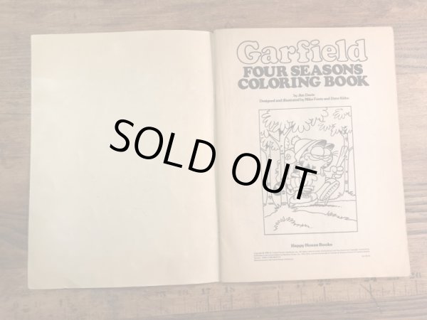 80年代頃のガーフィールドのビンテージ塗り絵