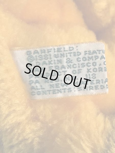 ガーフィールドのスモールサイズの80年代ビンテージ縫いぐるみ