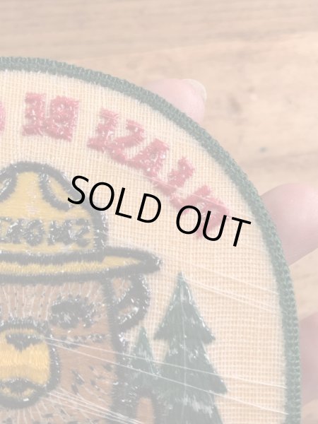 アドバタイジングキャラクターのスモーキーベアの70年代〜ビンテージ刺繡ワッペン