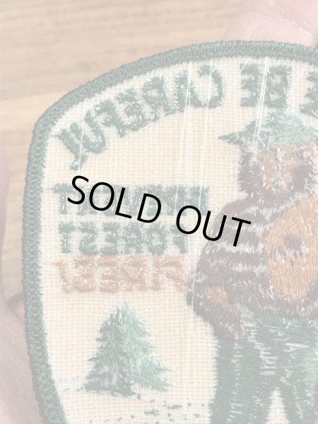 企業キャラクターのスモーキーベアの70年代〜ビンテージ刺繡ワッペン