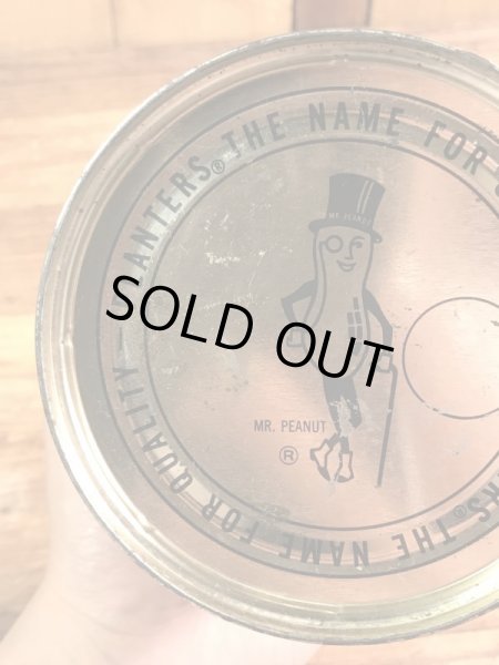 アドバタイジングキャラクターのミスターピーナッツの70’sヴィンテージTin缶
