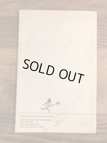 アドバタイジングキャラクターのミスターピーナッツの60’sヴィンテージハンドブック