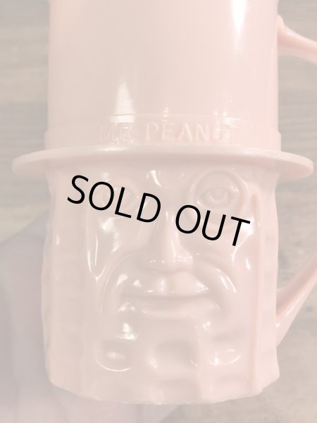 アドバタイジングキャラクターのミスターピーナッツの60〜70’sヴィンテージプラスチックカップ