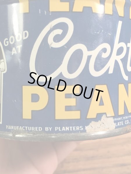 アドバタイジングキャラクターのミスターピーナッツの50’sヴィンテージTin缶