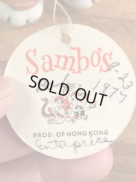 アドバタイジングキャラクターのサンボタイガーの70’sヴィンテージDakinフィギュア