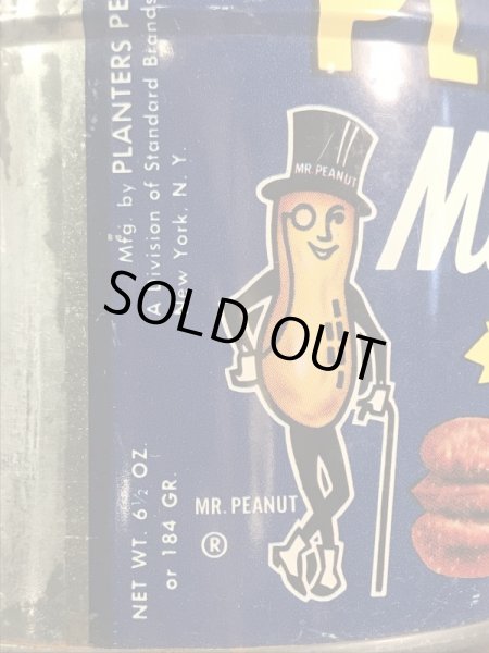 企業キャラクターのミスターピーナッツの70年代ビンテージブリキ缶