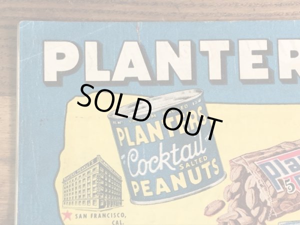 企業キャラクターのミスターピーナッツの50年代ビンテージペイントブック