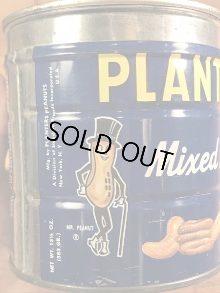 企業キャラクターのミスターピーナッツの70年代ビンテージブリキ缶