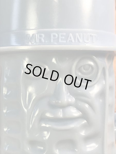 企業キャラクターのミスターピーナッツの50〜60年代ビンテージマグカップ