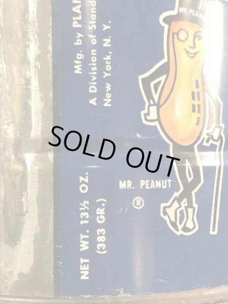 アドバタイジングキャラクターのミスターピーナッツの70’sヴィンテージTin缶