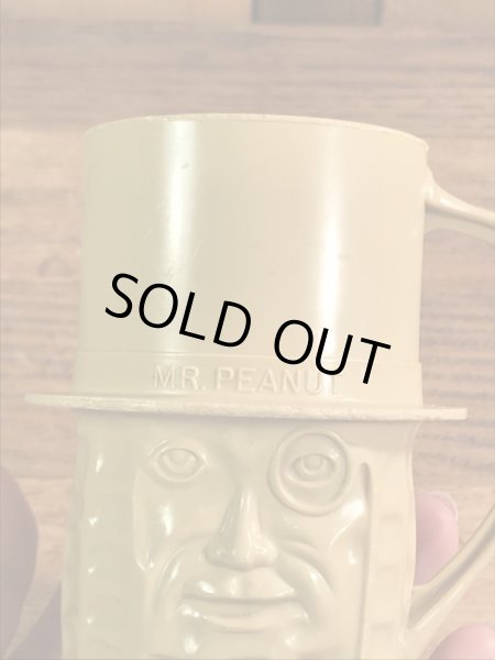 企業キャラクターのミスターピーナッツの60〜70年代ビンテージマグカップ