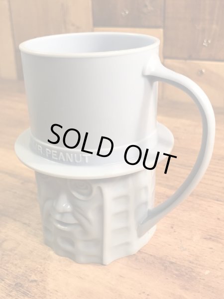 アドバタイジングキャラクターのミスターピーナッツの60〜70’sヴィンテージプラスチックカップ