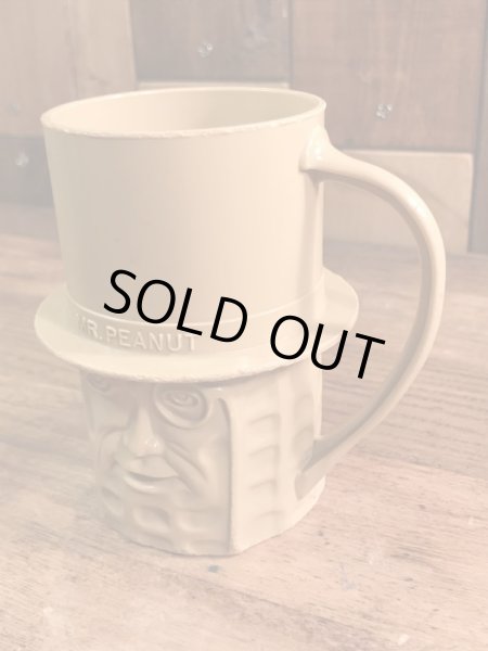 アドバタイジングキャラクターのミスターピーナッツの60〜70’sヴィンテージプラスチックカップ