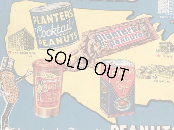 アドバタイジングキャラクターのミスターピーナッツの50’sヴィンテージ塗り絵