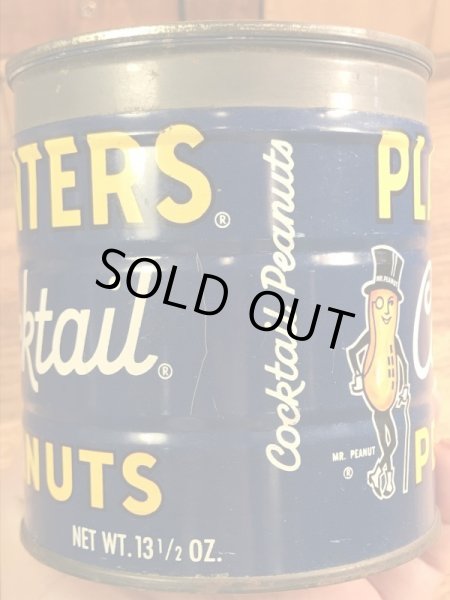 企業キャラクターのミスターピーナッツの70年代ビンテージブリキ缶