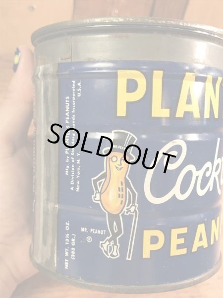 企業キャラクターのミスターピーナッツの70年代ビンテージブリキ缶