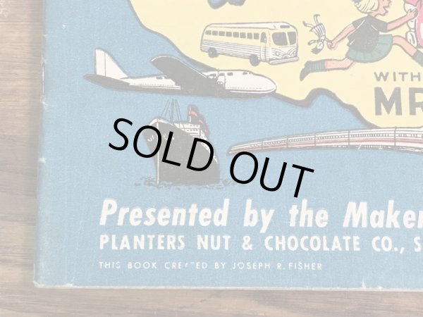 アドバタイジングキャラクターのミスターピーナッツの50’sヴィンテージ塗り絵