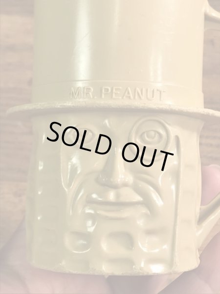 アドバタイジングキャラクターのミスターピーナッツの60〜70’sヴィンテージプラスチックカップ