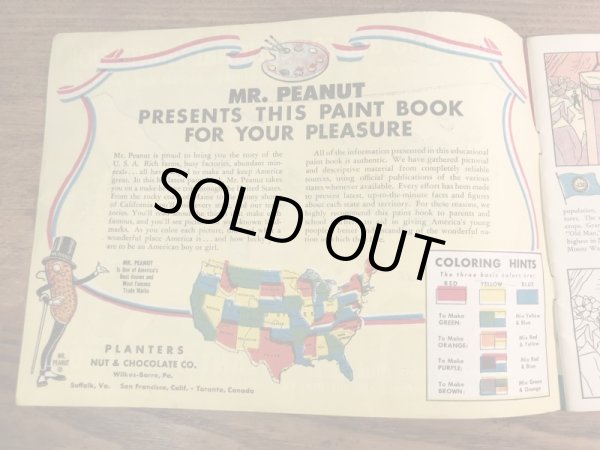 企業キャラクターのミスターピーナッツの50年代ビンテージペイントブック