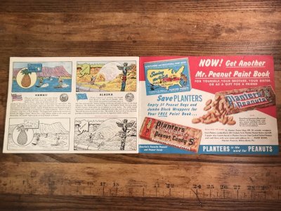 画像2: Mr.Peanut's Entertaining and Educational Paint Book　ミスターピーナッツ　ビンテージ　ペイントブック　企業キャラクター　50年代