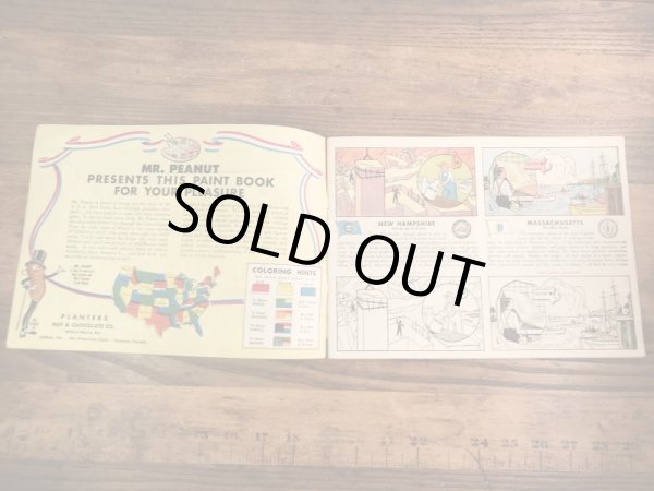 アドバタイジングキャラクターのミスターピーナッツの50’sヴィンテージ塗り絵