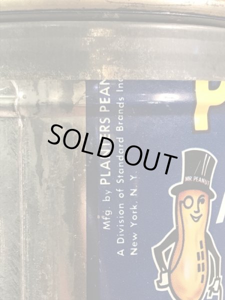 アドバタイジングキャラクターのミスターピーナッツの70’sヴィンテージTin缶