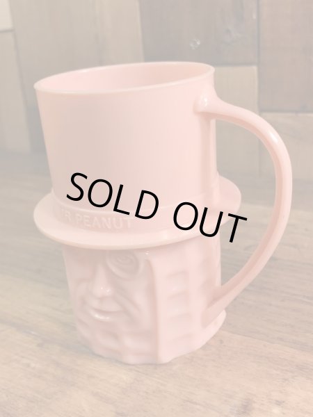 アドバタイジングキャラクターのミスターピーナッツの60〜70’sヴィンテージプラスチックカップ