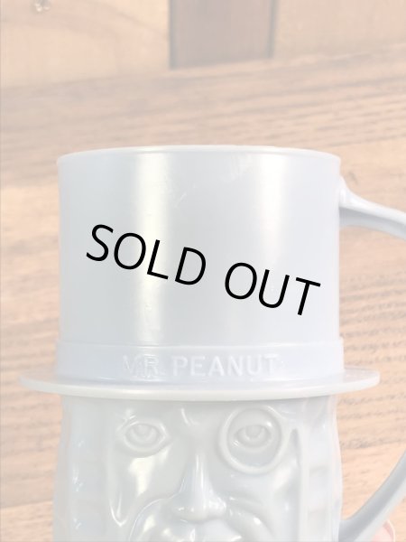 企業キャラクターのミスターピーナッツの60〜70年代ビンテージマグカップ