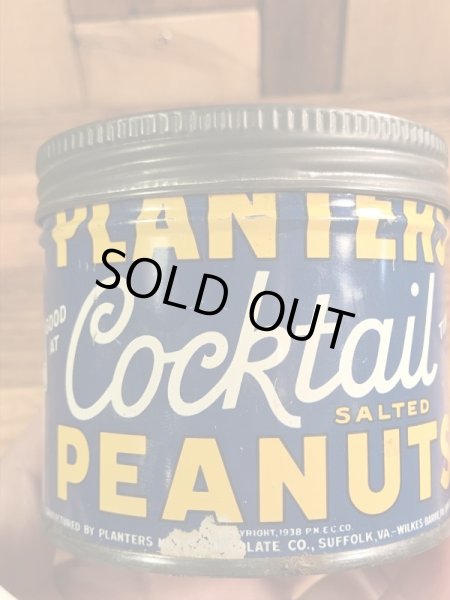 アドバタイジングキャラクターのミスターピーナッツの50’sヴィンテージTin缶