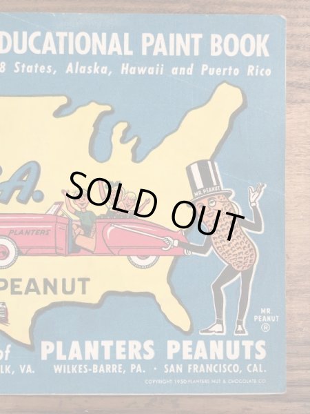 アドバタイジングキャラクターのミスターピーナッツの50’sヴィンテージ塗り絵