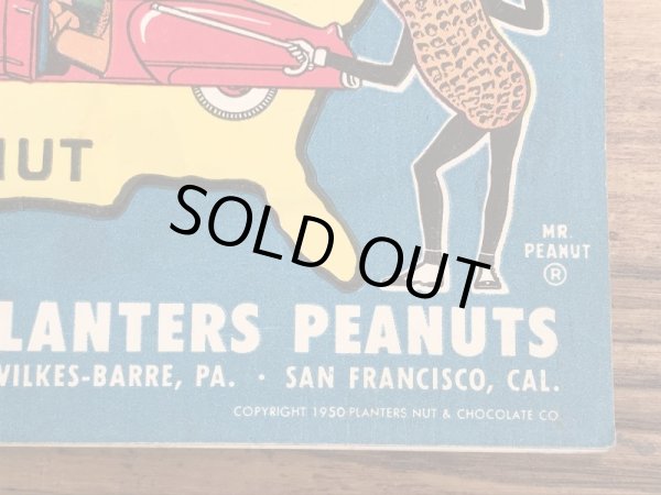 企業キャラクターのミスターピーナッツの50年代ビンテージペイントブック