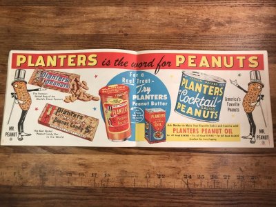 画像1: Mr.Peanut's Entertaining and Educational Paint Book　ミスターピーナッツ　ビンテージ　ペイントブック　企業キャラクター　50年代