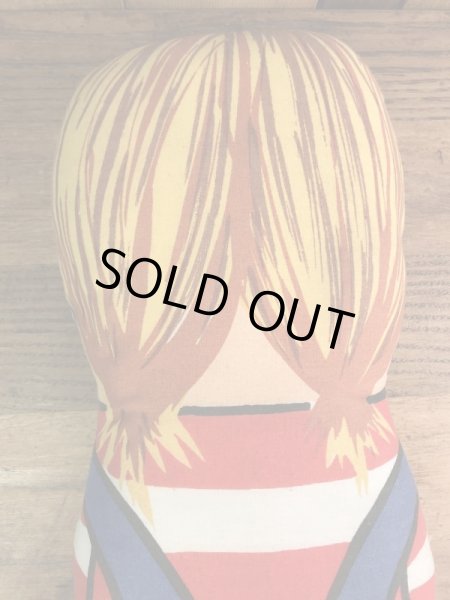 企業キャラクターのEat-It-All Coneの70〜80年代ビンテージピロードール