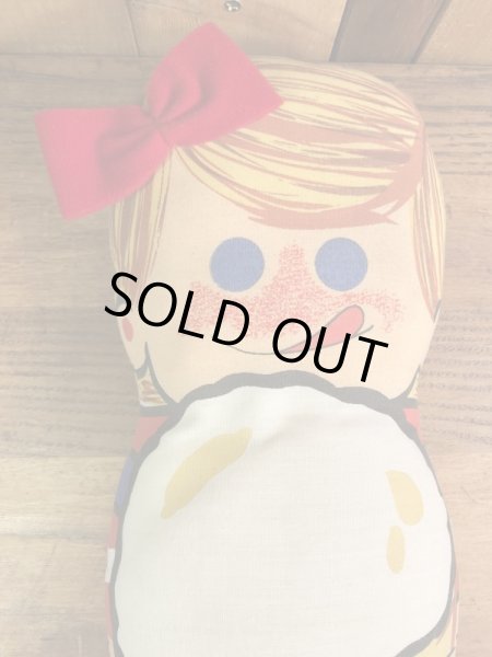 企業キャラクターのEat-It-All Coneの70〜80年代ビンテージピロードール