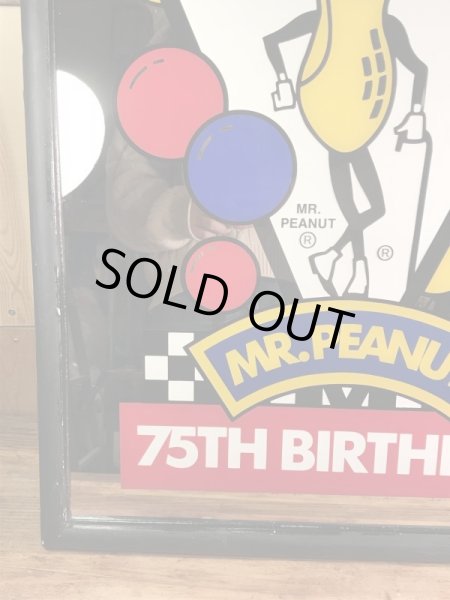 アドバタイジングキャラクターのミスターピーナッツの80’sヴィンテージパブミラー