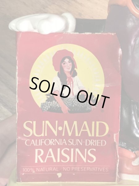 企業キャラクターのカリフォルニアレーズンの80年代ビンテージ貯金箱