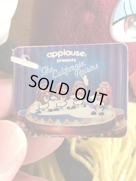 アドバタイジングキャラクターのカリフォルニアレーズンズの80’sヴィンテージベンダブルドール