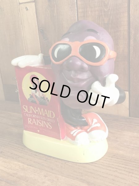 アドバタイジングキャラクターのカリフォルニアレーズンズの80’sヴィンテージコインバンクドール