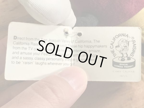 アドバタイジングキャラクターのカリフォルニアレーズンズの80’sヴィンテージベンダブルドール