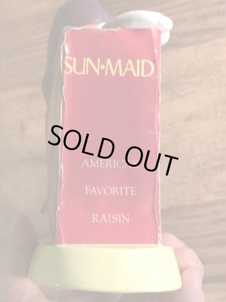 企業キャラクターのカリフォルニアレーズンの80年代ビンテージ貯金箱