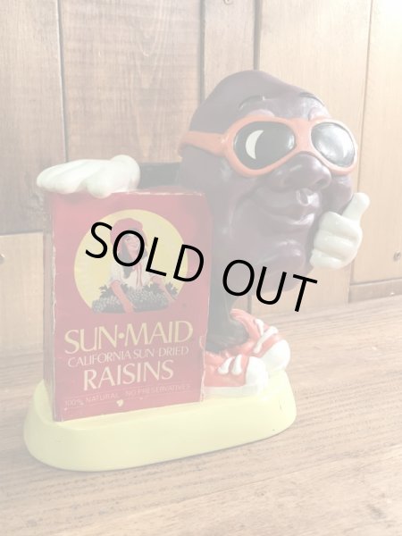 企業キャラクターのカリフォルニアレーズンの80年代ビンテージ貯金箱