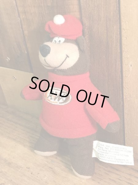 A&Wレストランのクマのビンテージミニプラッシュドール