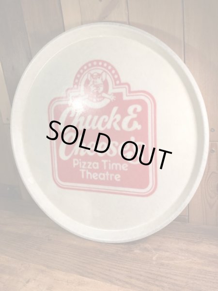 チャッキーチーズのファイバーグラスの70〜80’sヴィンテージトレー