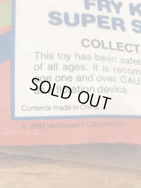 フライキッズのハッピーミールトイの80’sヴィンテージ浮き輪ボート