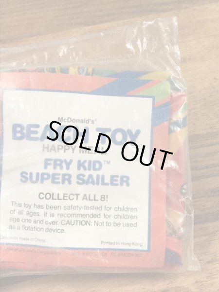 フライキッズのハッピーミールトイの80’sヴィンテージビーチトイ